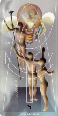 Суд