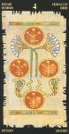4 Денариев