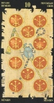 10 Денариев