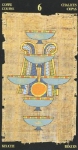6 Кубков