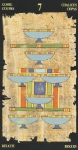 7 Кубков